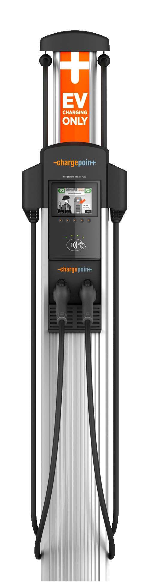 images/ChargingStation.png